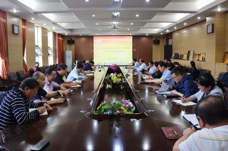 微信截圖_20210926102448.png 微信截圖_20210926102448.png