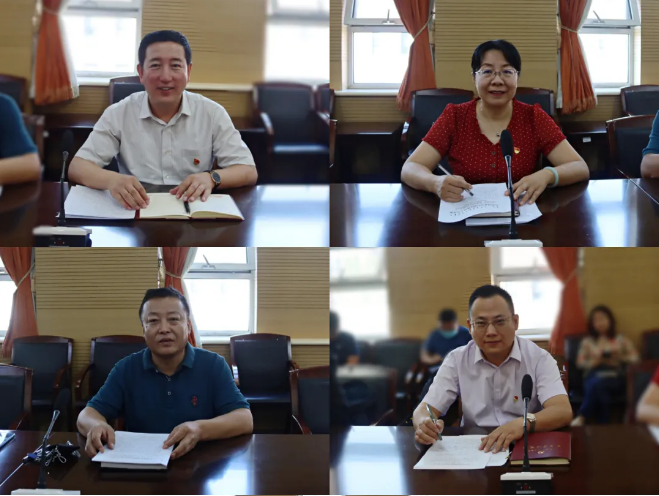 6376824583702700596386623.png 6376824583702700596386623.png