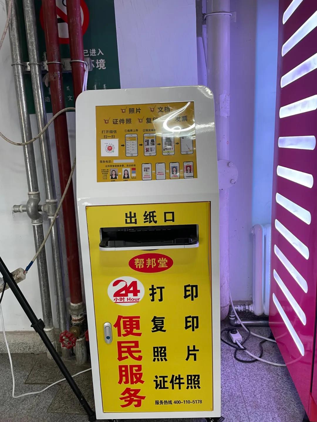 6377161414520902928266430.jpg 6377161414520902928266430.jpg