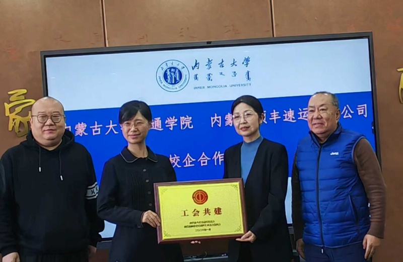 71eac29d2e98006da14b2ee844661127_副本.jpg 71eac29d2e98006da14b2ee844661127_副本.jpg