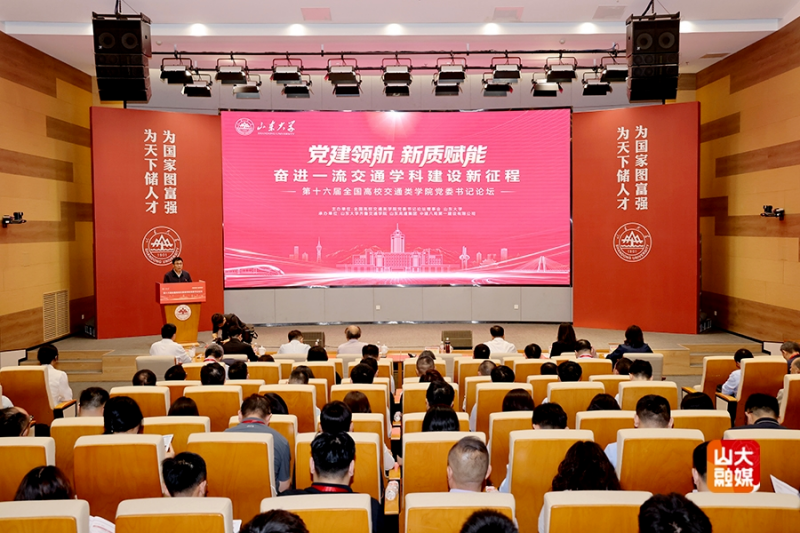 微信圖片_2026-05-26_170201_242_副本.png
