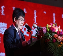 內(nèi)蒙古大學(xué)黨委書記朱炳文在建校60周年紀念活動上發(fā)言